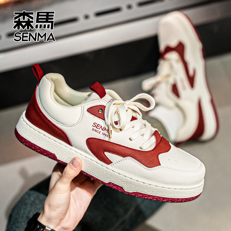 森马厚底板鞋男2026新款今年流行爆款美式高街设计感小众休闲鞋子
