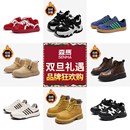 2025秋冬新款 休闲鞋 加绒高帮马丁靴毛毛鞋 老爹鞋 小白鞋 森马男女鞋