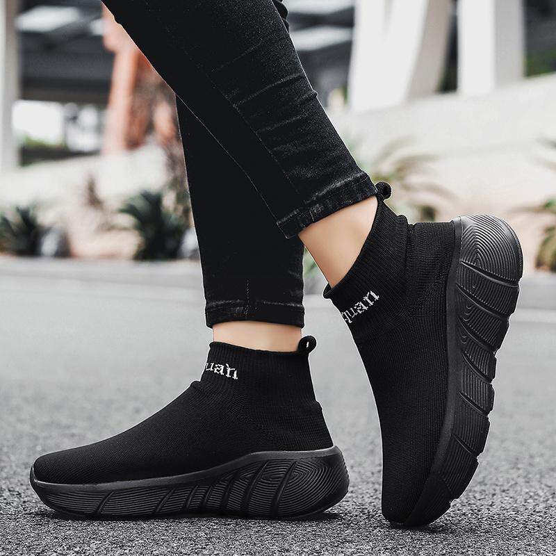 多走路秋季高帮飞织休闲健步潮鞋