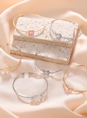 爆闪玫瑰锆石手镯女款高级感素圈