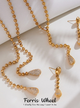 摩天轮跨境新款不锈钢米珠链水滴