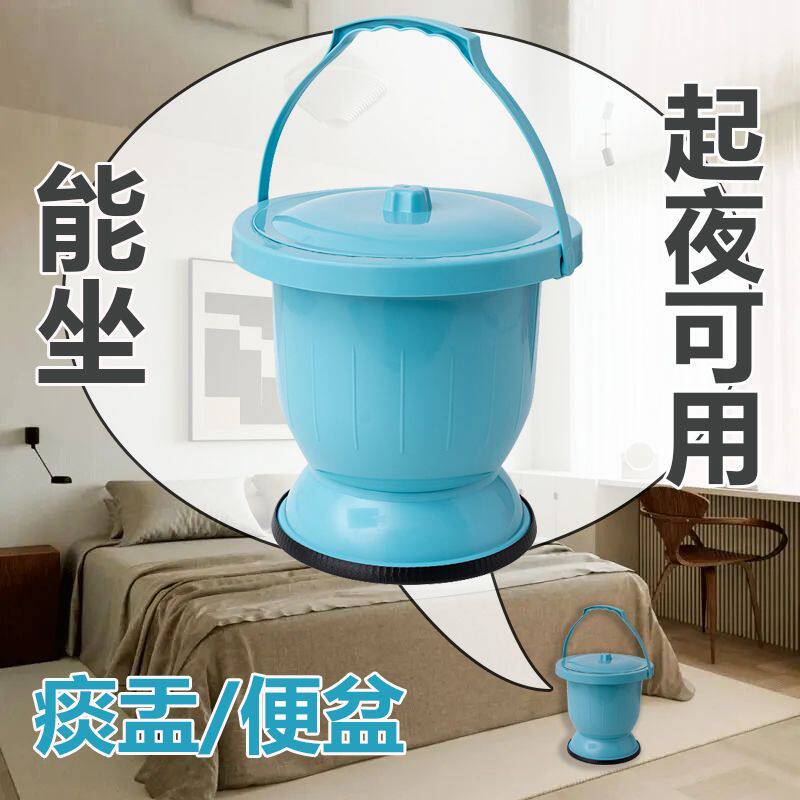 痰盂老人专用承重二百斤成人孕妇儿童老人坐便器车载便携提手痰盂