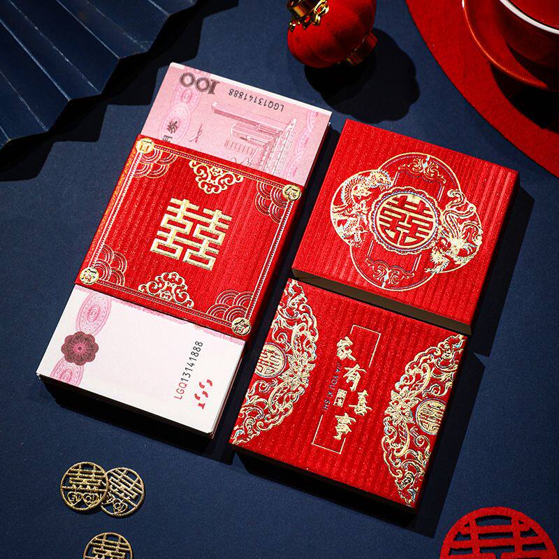 订婚彩礼假钱仿真练功券订婚摆台布置装饰婚礼彩礼假钱仿真拍照道
