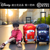 正品 箱20寸皮箱 迪士尼儿童行李箱男孩拉杆箱卡通旅行箱登机箱密码
