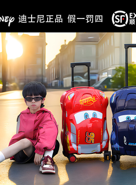 正品迪士尼儿童行李箱男孩拉杆箱卡通旅行箱登机箱密码箱20寸皮箱