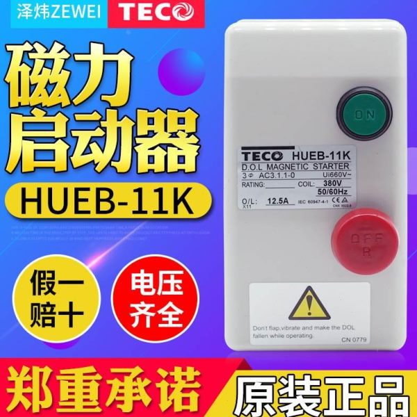 交流电H磁力H安V-开关磁力KB器0B16UE启V动 220K38台-开关磁11UE