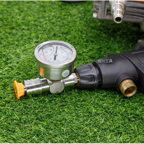 清洗车机不锈钢高压水枪接口快速接头三通M测试压力表/快插口