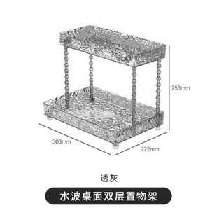 置物浴室盒架生化妆品亚洗漱克台护肤品卫物架亚克护肤卫生间口红