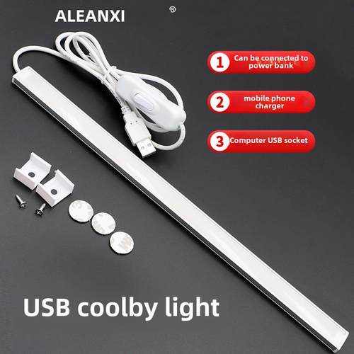 LedV超薄硬灯条USB灯带开关电源电源线灯移动电源宿舍床头护眼灯