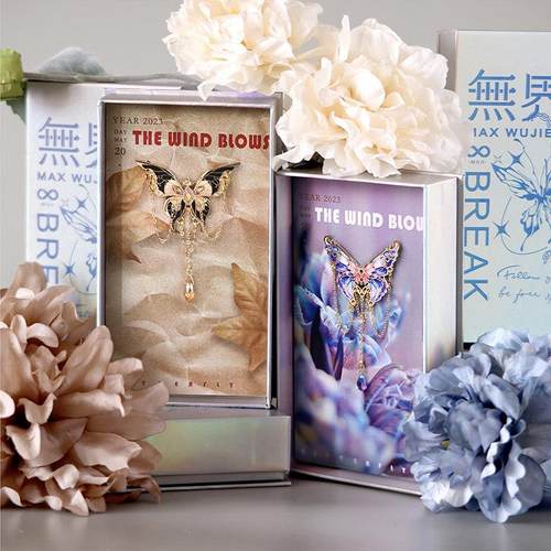 Max无界胸针情侣礼盒套组蝴蝶胸花生日礼物设计感七夕礼品送女生