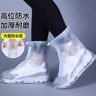 防滑防雨雨靴雨鞋 儿童男加厚 套脚套户外雨天女款 耐磨下外穿防水鞋