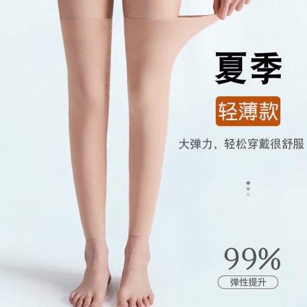 加长套盖夏天夏季薄款护膝护腿关节老寒腿房女士空调防滑长筒保暖