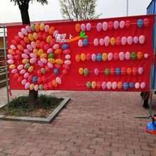 广场夜市摆摊气球气球摆摊乐打枪娱的的气球扎枪适合项目专用打
