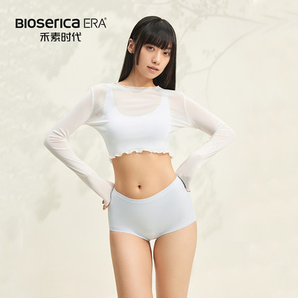 禾素时代零染棉女士高腰内裤10A抗菌桑蚕丝加长内裆透气包臀短裤