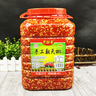 湘锦楼瓦坛香手工朝天椒8KG/桶特辣正宗湖南农家无油剁椒酒店专用