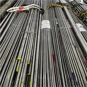 SKH51 SKD61 SKD11淬火Cr12mov硬料M2高速钢Cr12 9冲子料DC53 SKH