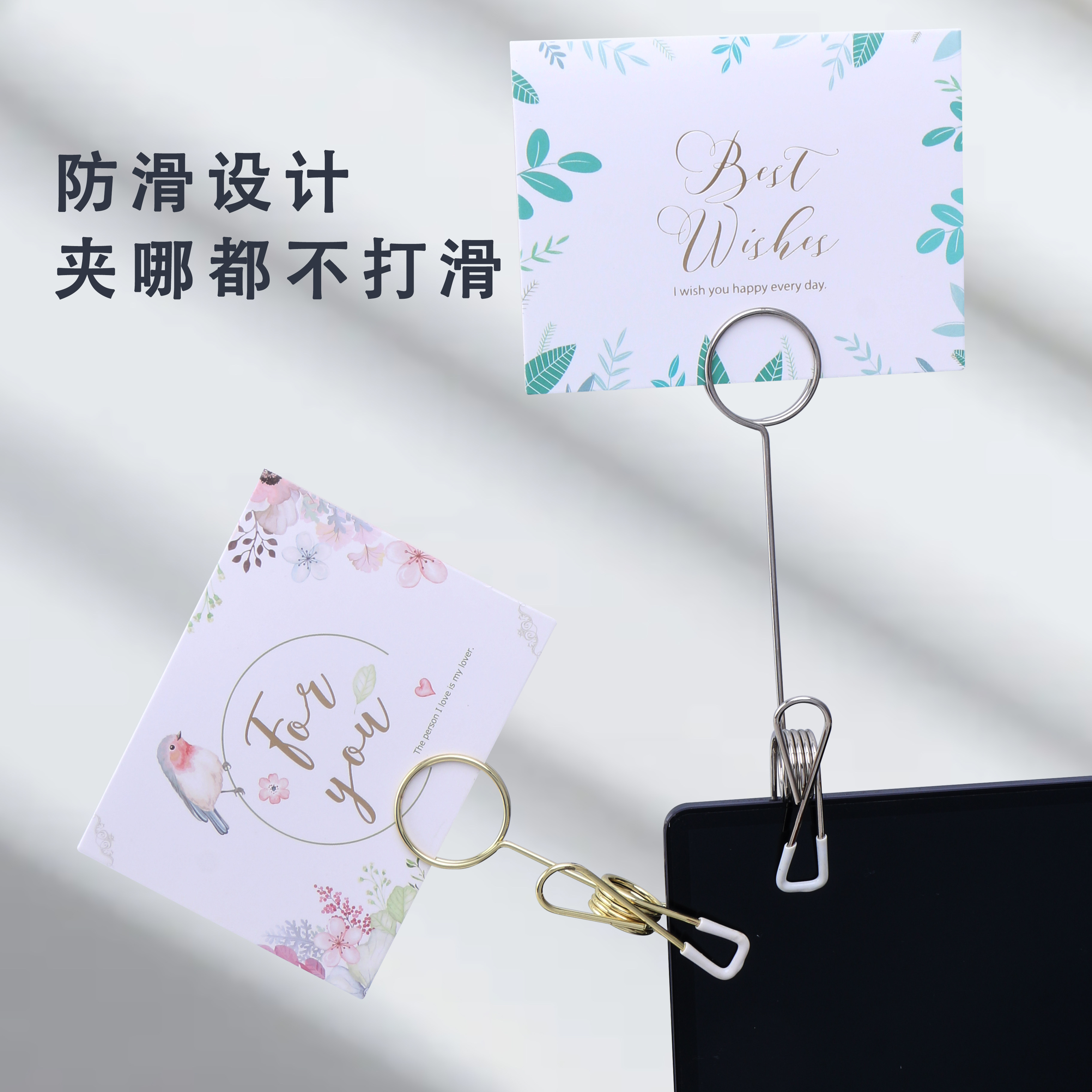 双头办公电脑留言夹桌面商品展示便签夹文件夹照片夹家用收纳神器