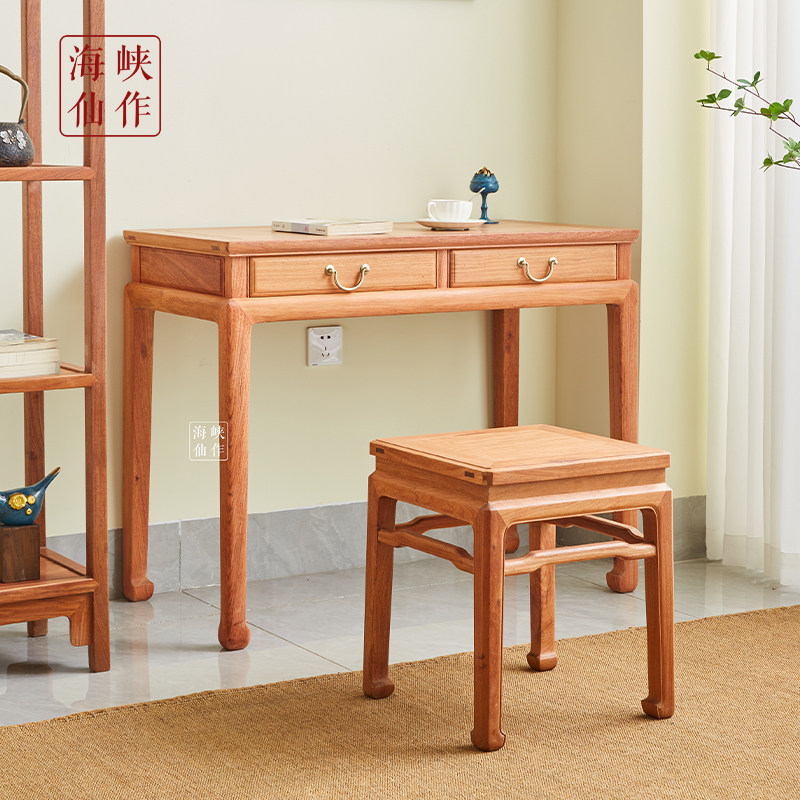 红木家具缅甸花梨木画案书房书画桌写字台办公桌实木中式书法桌