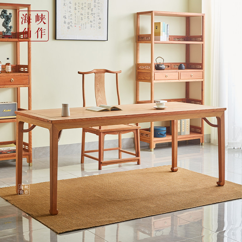 海峡仙作伍嘉恩明式家具红木画案缅甸花梨木书桌椅组合书画写字台