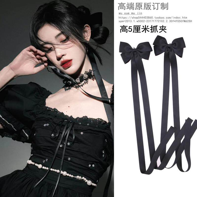 新款鞠婧祎同款飘带蝴蝶结抓夹马尾发爪可爱在逃公主发卡盘发夹子