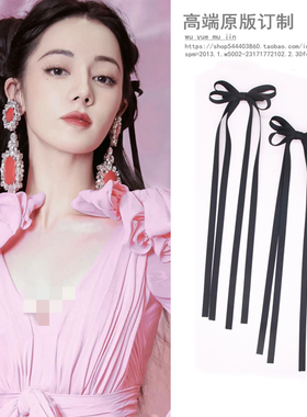 迪丽热巴同款黑色飘带蝴蝶结发夹日韩新款刘海编发边夹发卡发饰