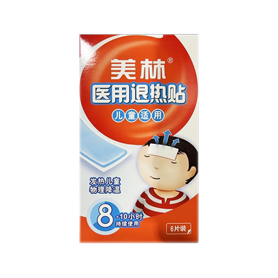 美林医用退热贴物理降温儿童6片