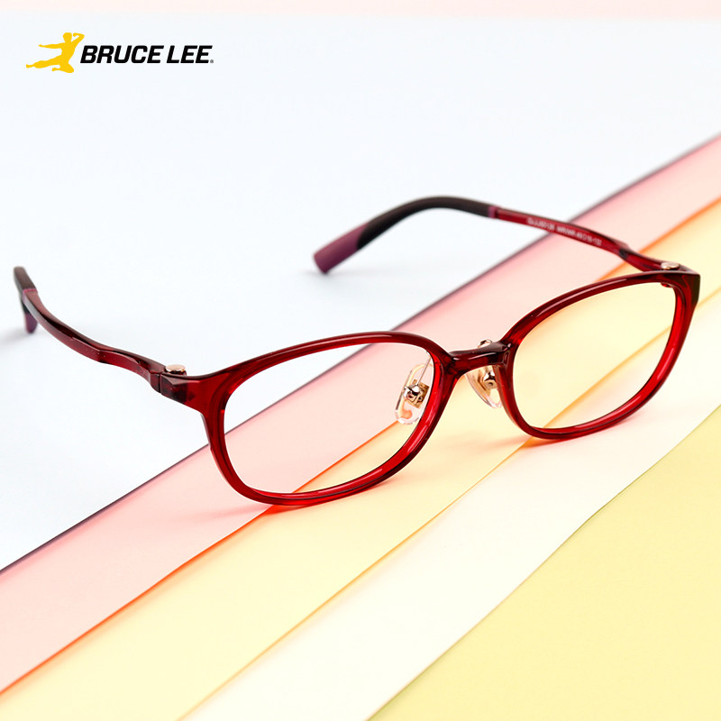 bruce lee李小龙超轻防蓝光ppsu材质青少年儿童学生眼镜光学近视