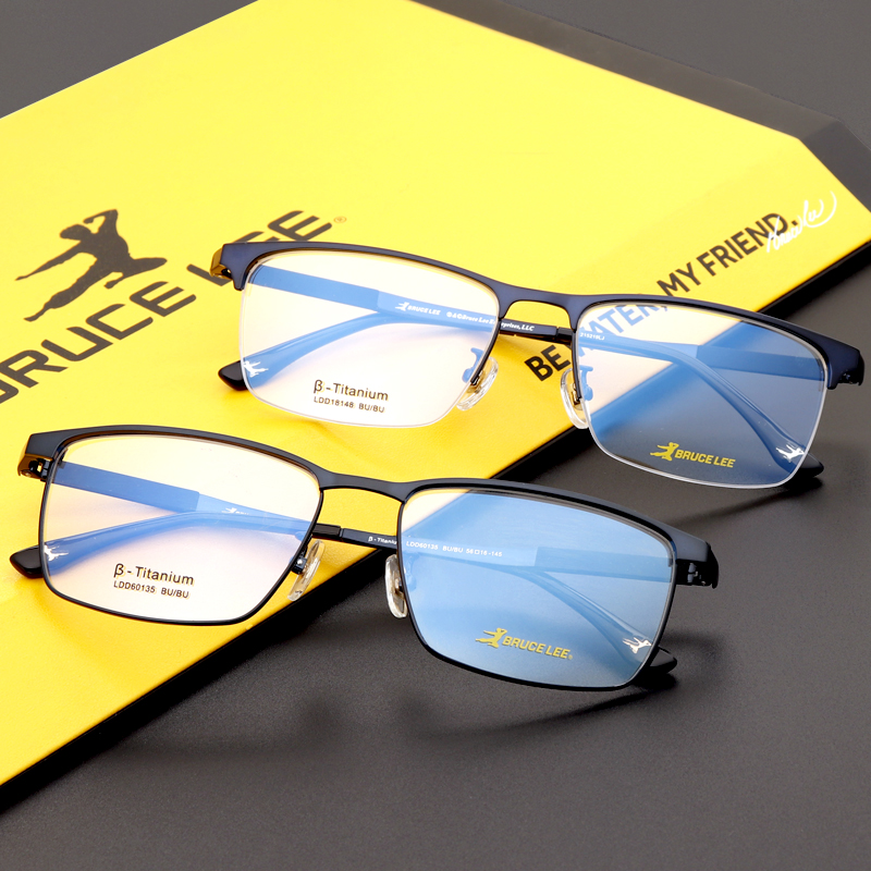 brucelee联名商务休闲纯钛合金眼镜框架近视超轻舒适弹性男款