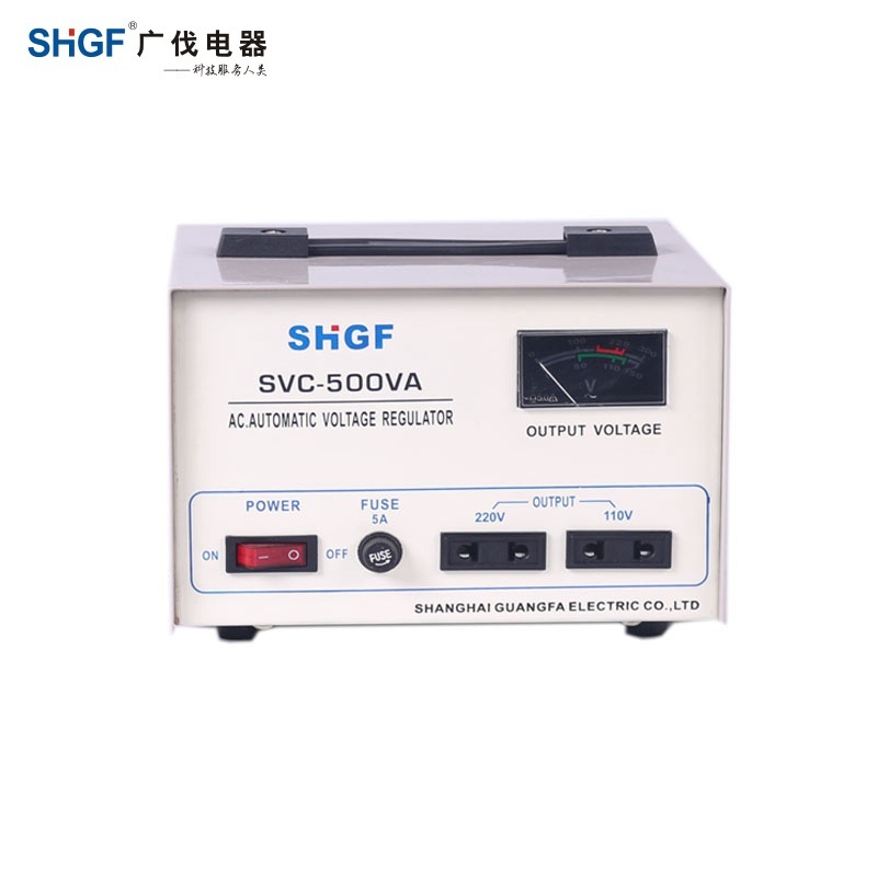 广伐稳压器 TND1(SVC)-0. 单相普通家用稳压器 00W