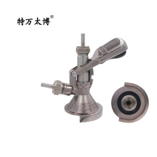 分配器扎啤機桶裝 中國風拉環(huán)泄壓A型板式 啤酒設(shè)備啤酒分配器