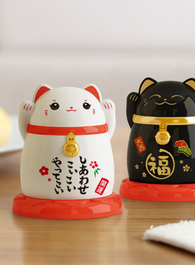 塑料牙签筒可爱牙签盒家居客厅摆件牙签瓶创意牙签桶收纳罐子