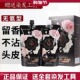 韩笛染发膏百年黑发植物染剂染色不沾头皮黑油自然黑无氨植物正品