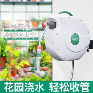 自动回收伸缩水管收纳架卷管器浇花喷头喷水枪浇水专用水管软管