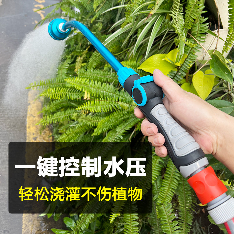 浇花喷头浇水神器长杆1000目育苗花洒水枪浇菜园林绿化洒水喷头,鲜花速递/花卉仿真/绿植园艺,水枪,淘宝优惠券,粉丝福利购,淘宝优惠卷