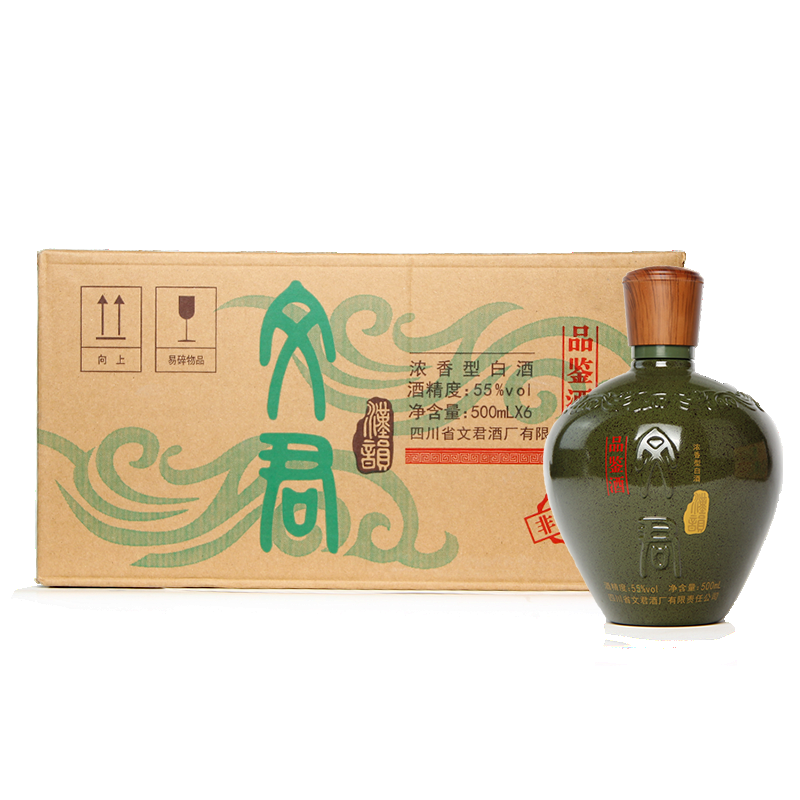 文君文君汉韵浓香型白酒55度