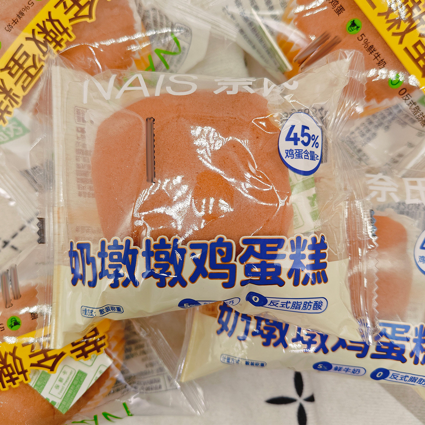 奈氏黄金嫩蛋糕奶墩墩鸡蛋糕小吃