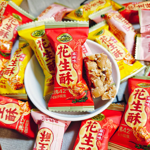 徐福记花生酥原味麻辣椒盐零食小吃春节年货婚庆喜糖混合花生酥