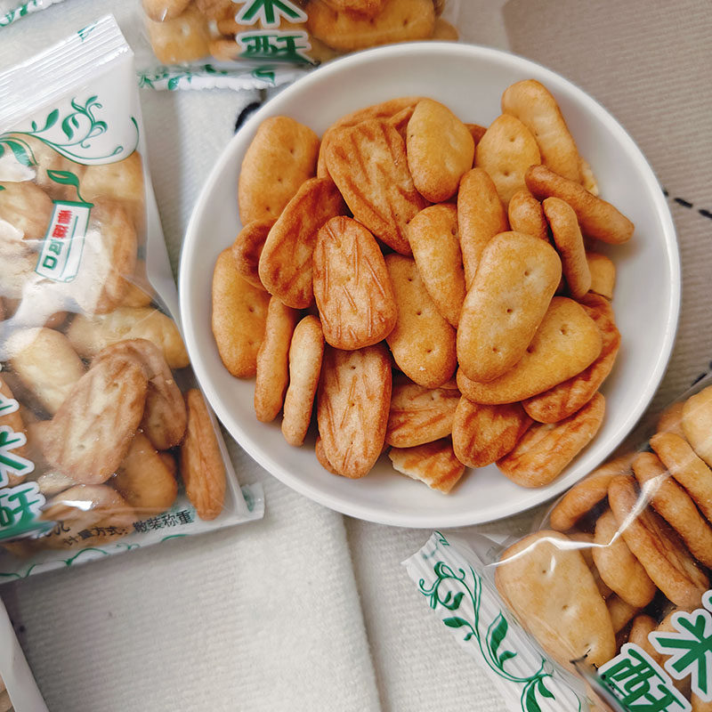 宁晨龙田园玉米饼干早餐夜宵甜点小袋携带酥脆早点下午茶点小饼干,零食/坚果/特产,韧性饼干,淘宝优惠券,粉丝福利购,淘宝优惠卷