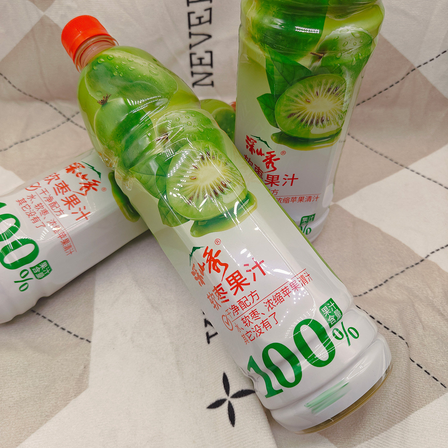 深山秀软枣果汁1升聚会分享解渴解馋解腻年货春节大瓶装饮料
