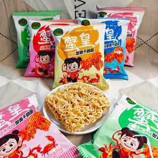 三太子蟹黄干脆面膨化食品蟹黄袋装原味香辣味火鸡味方便面