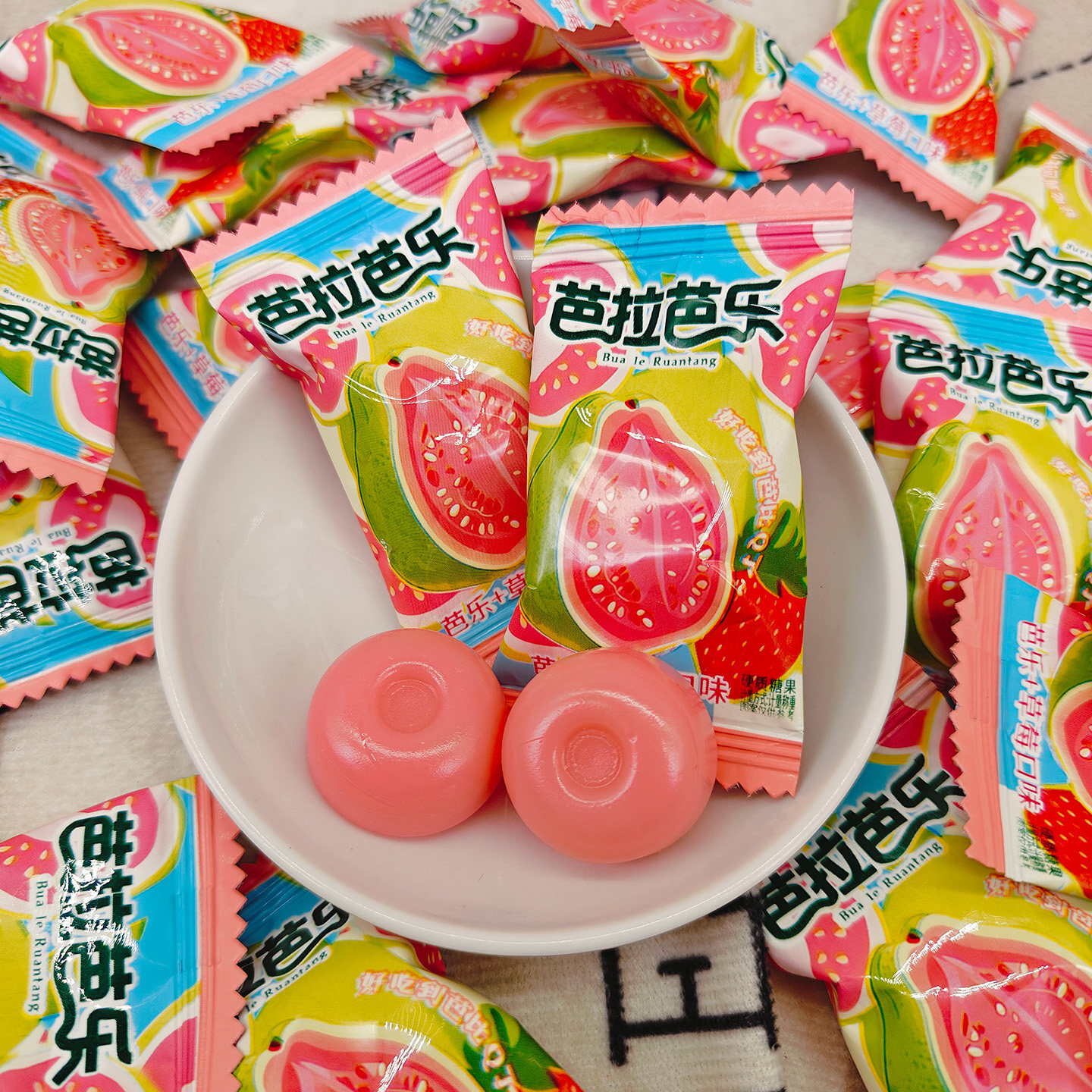 爱诗玛芭拉芭乐果味硬糖芭乐草莓