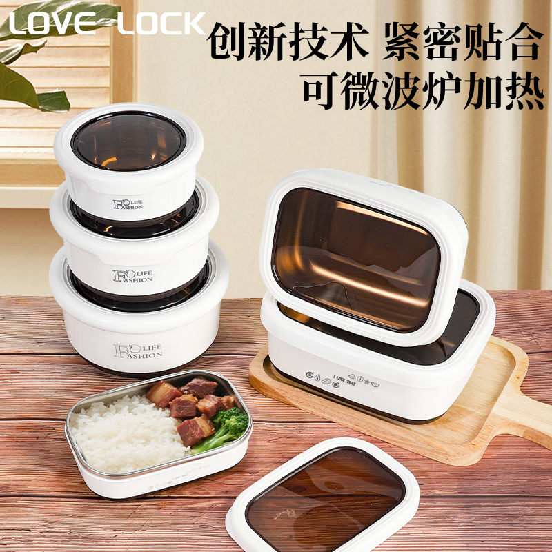 儿童饭盒304不锈钢保温便当盒