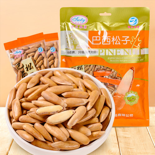 巴西松子2025新货 手剥松子大颗孕妇零食238g