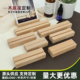 榉木原木色便条夹木质照片夹卡片座价签桌牌明信片卡夹木托架定制