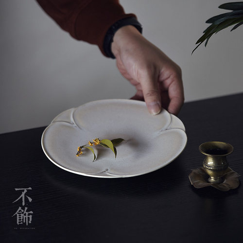 不饰【精致复古】莲沼灰花蕾瓷盘