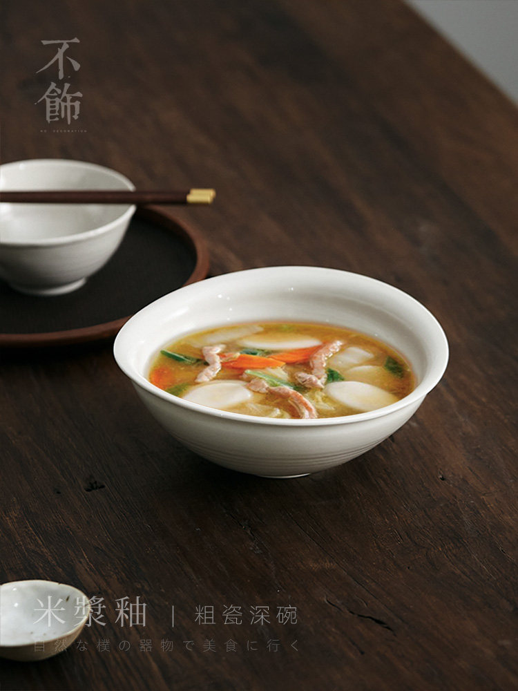 无装饰[米浆釉深碗]中国烹饪碗，汤碗，防烫，厚，怀旧，覆古陶瓷