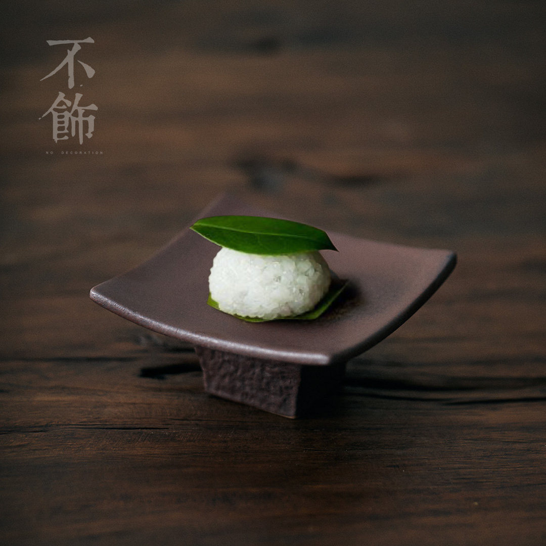 不饰 日本精致茶食点心碟子四方形复古高脚果子碟小菜刺身碟小号