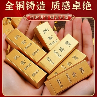 纯铜仿真金条摆件实心假金砖金块镀金样品道具仿黄铜中国黄金元宝