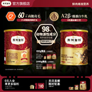 弗列加特3%磷虾油美毛 0乳糖生骨肉主食冻干全价鲜肉猫粮猫咪零食