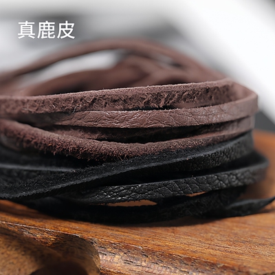 diy手工材料皮绳项链Aewadiqy